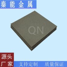 ����Դ �䷴��늽��늘O���� ���ٷ�ĩ⁞V�� ꖘO��