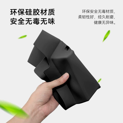 Cover, Car Protective Silicone Anti-Slip – Anti-slip mat