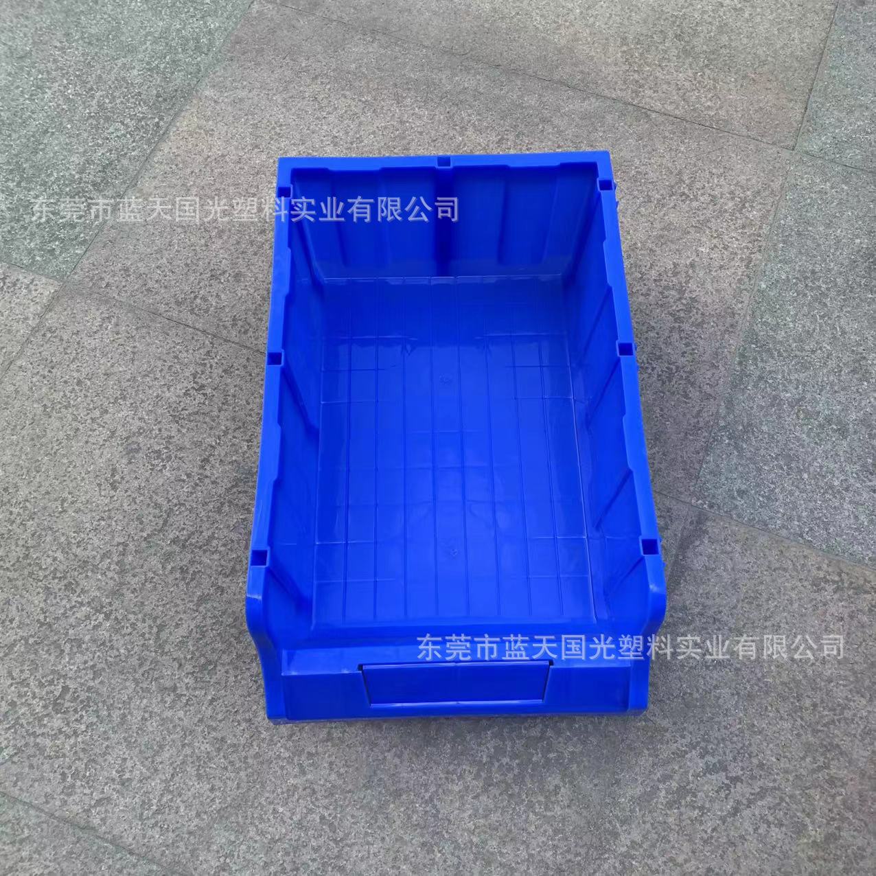 全新料蓝色塑料零件盒 塑料元件盒 490*346*185塑料斜口盒物流盒