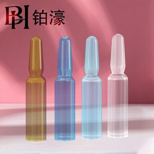 �F؛1.5ml2ml3ml5ml�Β����ϰ�ƿ ���۔�ۄ�ƿ ���AҺ���bƿ
