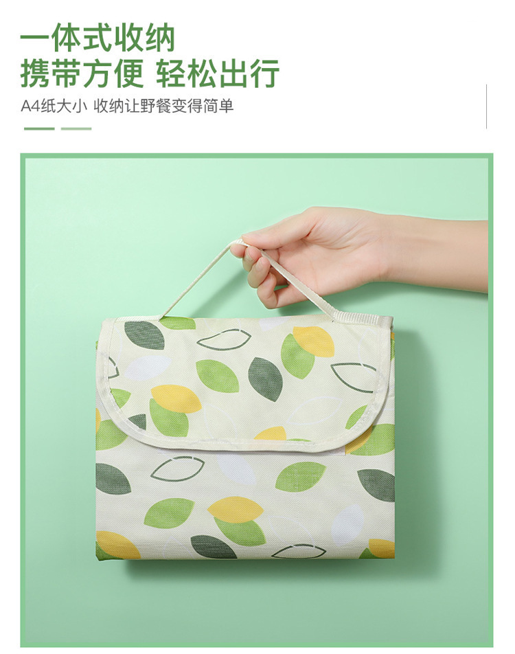 녹색 잎