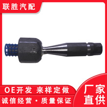 m_B5 UMU^ 4D0 422 821 4D0 422 821