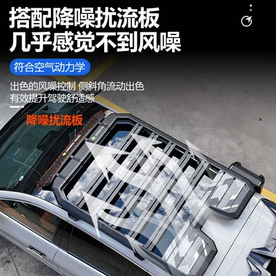 Expansion Explorer Roof Rack Canopy Roof rack