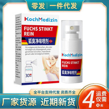 �S�����lȥ��ȥ��ȥ���F�Ͷ���Ҹ��ֹ��¶Ůȥ��ζ