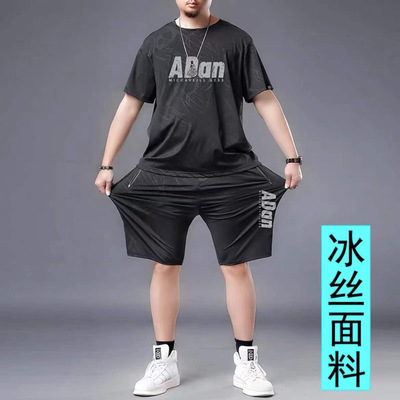 826 bộ lụa băng màu đen / XL