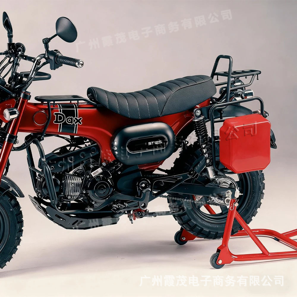 Suitable for Honda Dax125 St125 Modification Parts, Side Luggage Rack, Dachshund Side Shelf Storage Rack