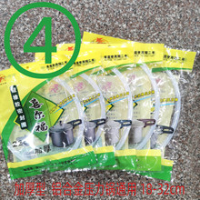 �X�Ͻ�������ܷ�Ȧϲ����18-28CM32cm  34cm36cm