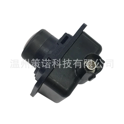 Fusion Reversing Camera – Vehicle camera