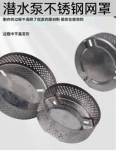 ��ˮ�ò��P��^�V�W��ˮ���^�V�W�����A�W����ˮ�üӺ��^�V�W