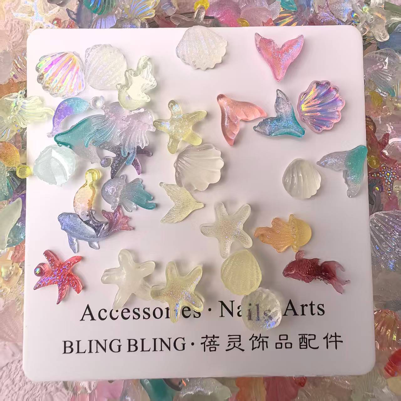海洋系列混款美甲饰品批发_21.jpg