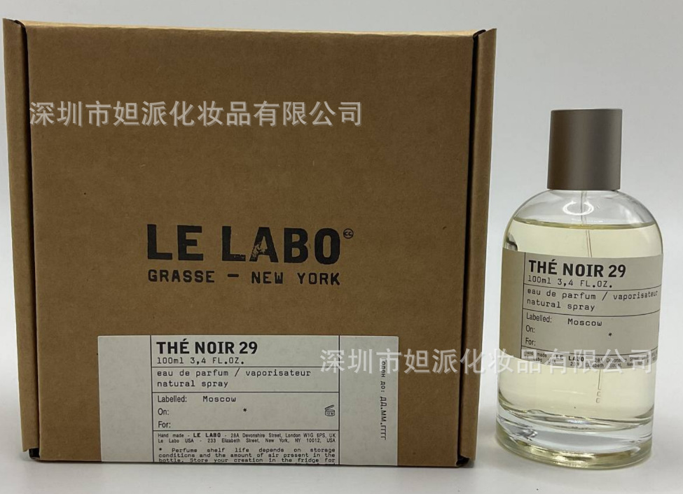 Laboratorio 29 100ml