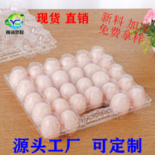 �S��ֱ�N28ö���� �u�����D�P���ܰ��b PVC���b��һ���������бP