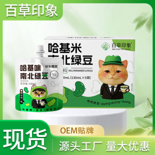 �������ϱ��G���{�úȵ�ֲ����ϴ��˃�ͯ���ۺȽ��������