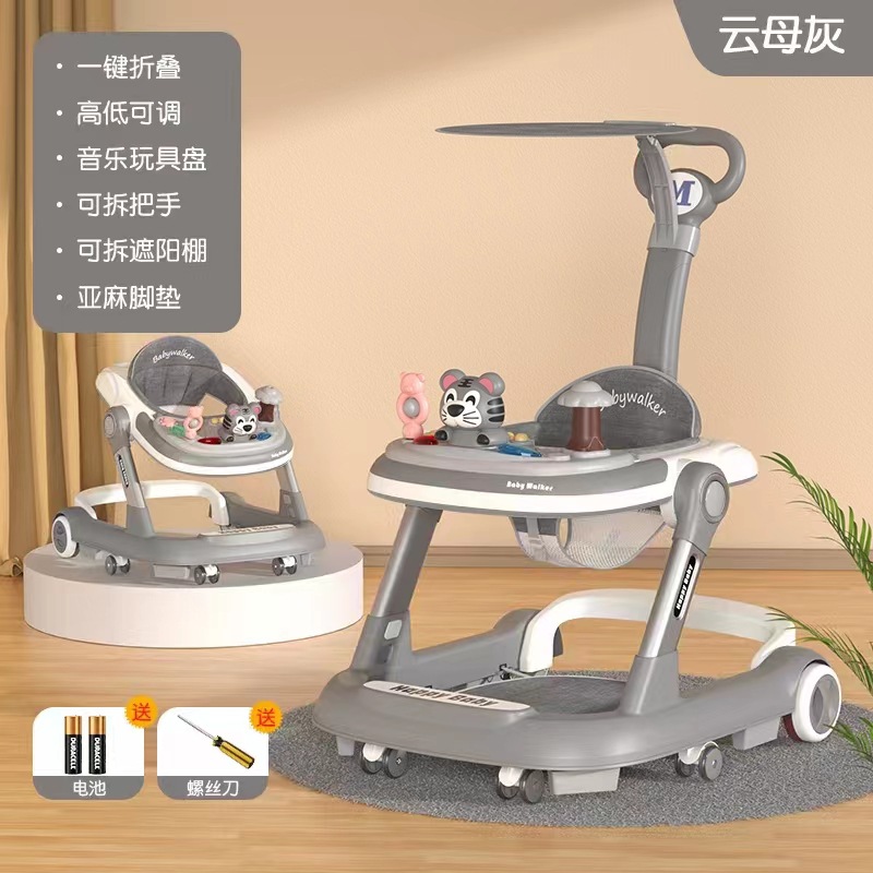 微信图片_20240305182805