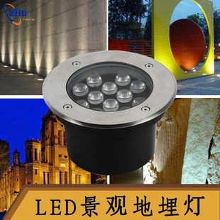 In-Ground Light Embedded Ground Spotlight Outdoor Waterproof Led Buried Light Lawn Lamp Underground Light Intelligent Control