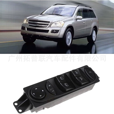 W906 Car Parts – Glass lifter
