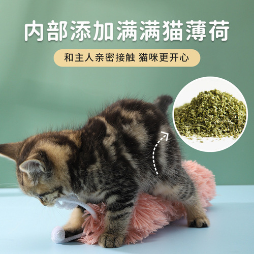 New Caterpillar Noise Paper Cat Toy Self-Happiness and Boredom Relief Artifact Cat Mint Interactive Bite Resistant Multifunctional Cat Scratching Toy