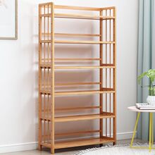 简易书架落地置物架儿童学生卧室书柜多层书房桌上收纳架宿舍神器