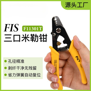 KOMSHINE  FIS���������Q�����_�����T���ӄ��w�Q���w��Ƥ�����a