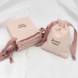Jewelry Cotton and Linen Canvas Drawstring Flap Pocket Pants Drawstring Storage Bag Handbag Miscellaneous Bag Gift Advertising Cloth Bag Custom Logo