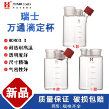 �����ζ���6.1464.320��ʿ�fͨ���ϵζ���80��200ML�삐��÷����