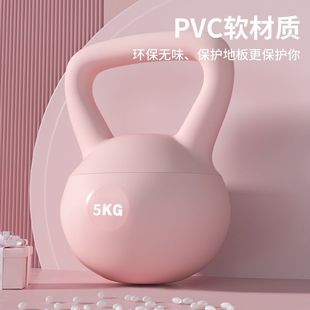 Soft Pot Women's Fitness Household Pot Dumbbell Men's Weight Loss Sports Shaping Equipment Strength Professional Training Artifact
