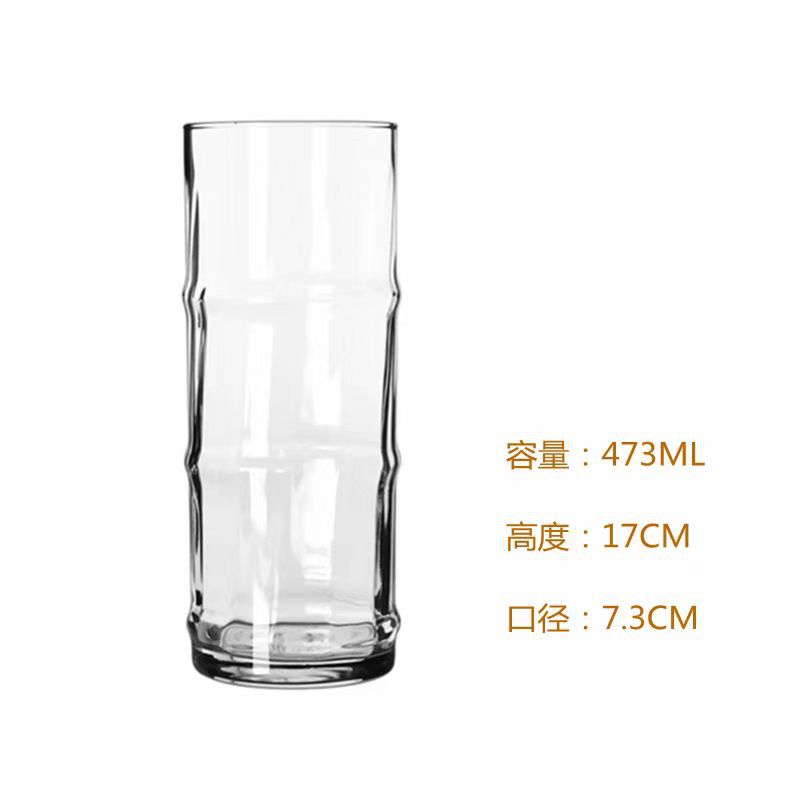 이중대나무무늬컵【470ml】