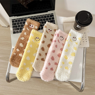 Coral Velvet Socks Women's Autumn and Winter Thickened Warm Cartoon Embroidered Smiley Cookies Ins All-match Home Sleep Socks