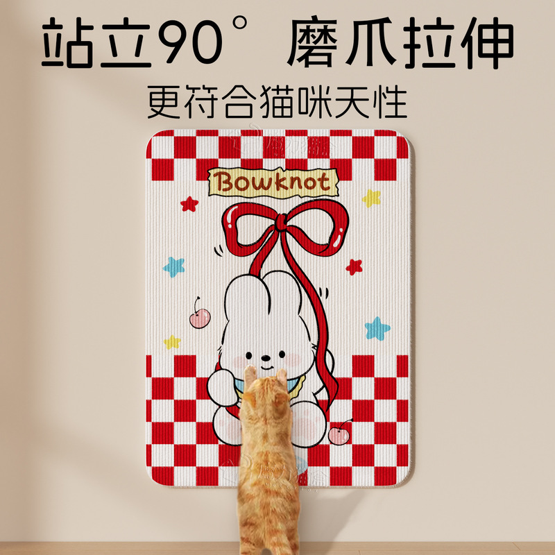 壁に貼り付ける猫の爪とぎボード、垂直猫の爪とぎ加工品、猫の爪とぎ防止ソファ、猫の爪とぎボードを保護し、傷がつきにくく、欠けにくい。|undefined