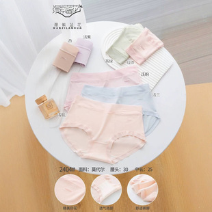 ������ϵĪ����������ѝ ��ɫ���sӡ����ܛ���m��a����ѝ2404#
