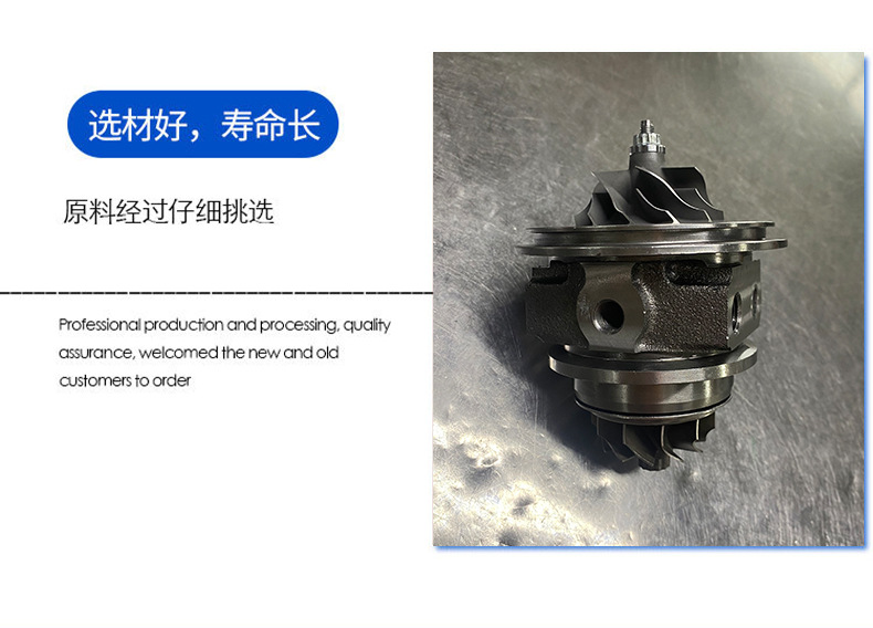 The New Td0428200-4A201 Is Suitable for Mitsubishi Puma Engine Booster Movement Engine System Accessories