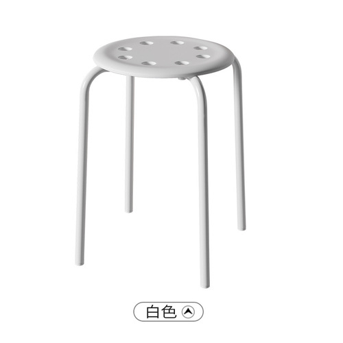 圆凳家用餐厅餐桌板凳塑料凳子加厚简约现代独凳铁腿小椅子可叠放