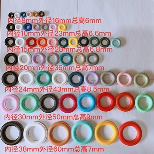 ������38MM��60MM�ְ����Ͽ� ܇���ְ����� �ռ{���Կ��u�۵��ƿ�