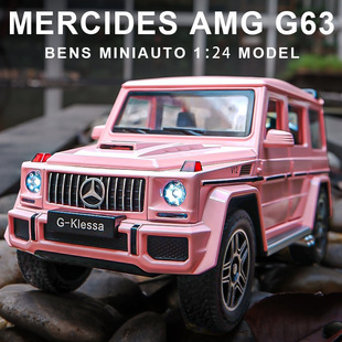 ����1:24���YG63�Ͻ�ԽҰ���܇ģ�� ����Ů�����������նY��[��