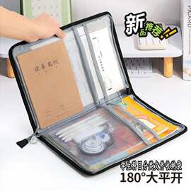 小学生l型科目袋180°大平开a4文件袋补习袋试卷收纳袋初中资料袋