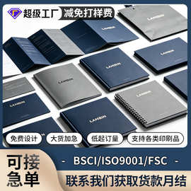 定制设计明信片烫金电商感谢卡售后代金券异形商品挂卡纸质印刷品