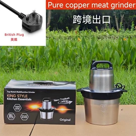 家用空气炸锅;家用电炸锅;搅拌机