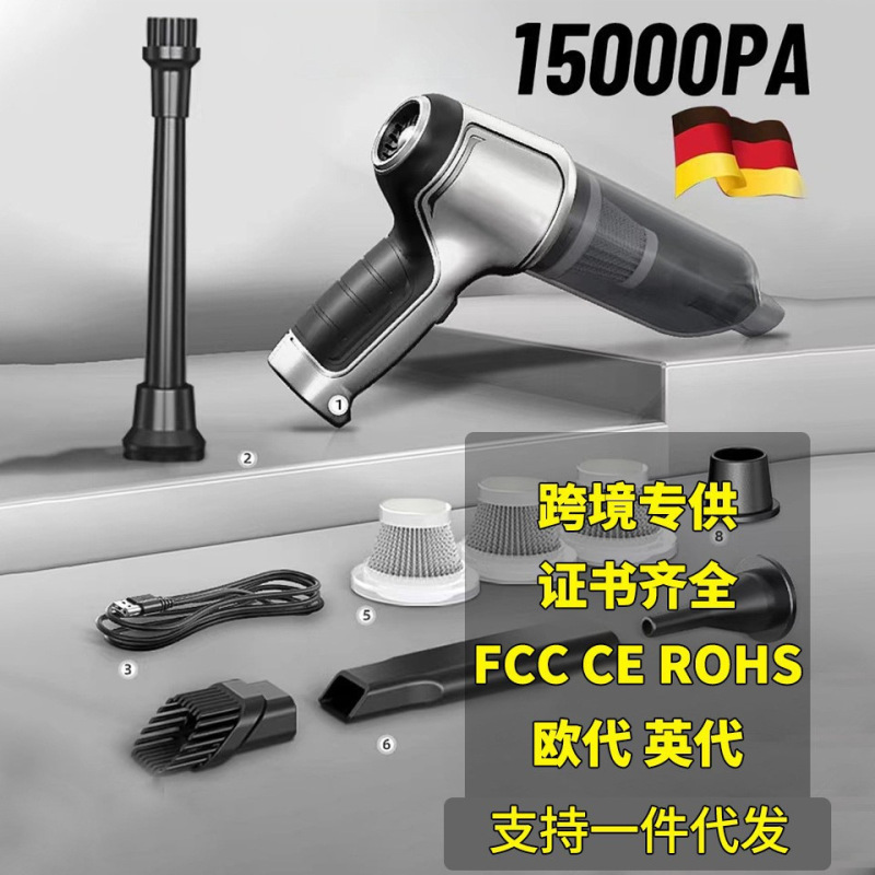 車用掃除機ワイヤレスブローと吸引オールインワンハンドヘルドカー用品ポータブル小型超強力ブローと吸引ハイパワー|undefined