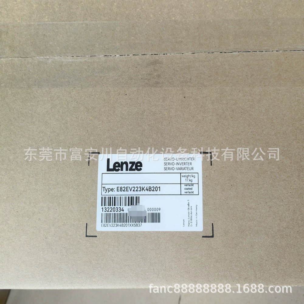 E82EV223K4B201 Ленц инвертор новая упаковка спот торг