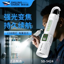 ΢Ц���������揊�����Ͳ�����h��ɳ�늳־��m���������������