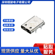 632723300011 24PIN USB TYPE-C USB�B��������