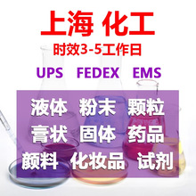 ���H���fҺ�w��ĩ����ƷӢ���������������ʿ����R������̩��