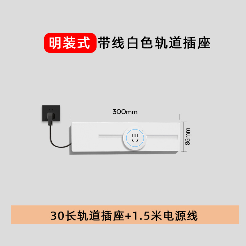 ����ͷ������װ������������ͱ߹�ӳ����ƶ����Ż���������߰�