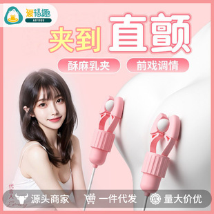 �혷����������A˱�����������������^�߳�Ů����ο������Ʒ���l