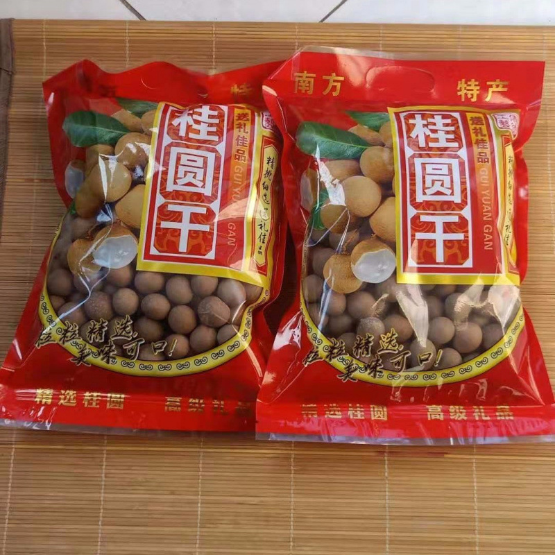 1.0kg 포장---공유하고 친절하게