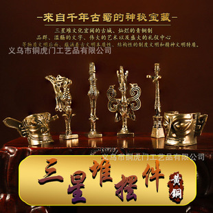 �S�~���ǶѿvĿ���С�[���͏d�����k������������P�b���YƷ
