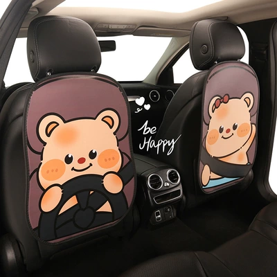Long Short Couple Bear, Chair back anti-kick pad