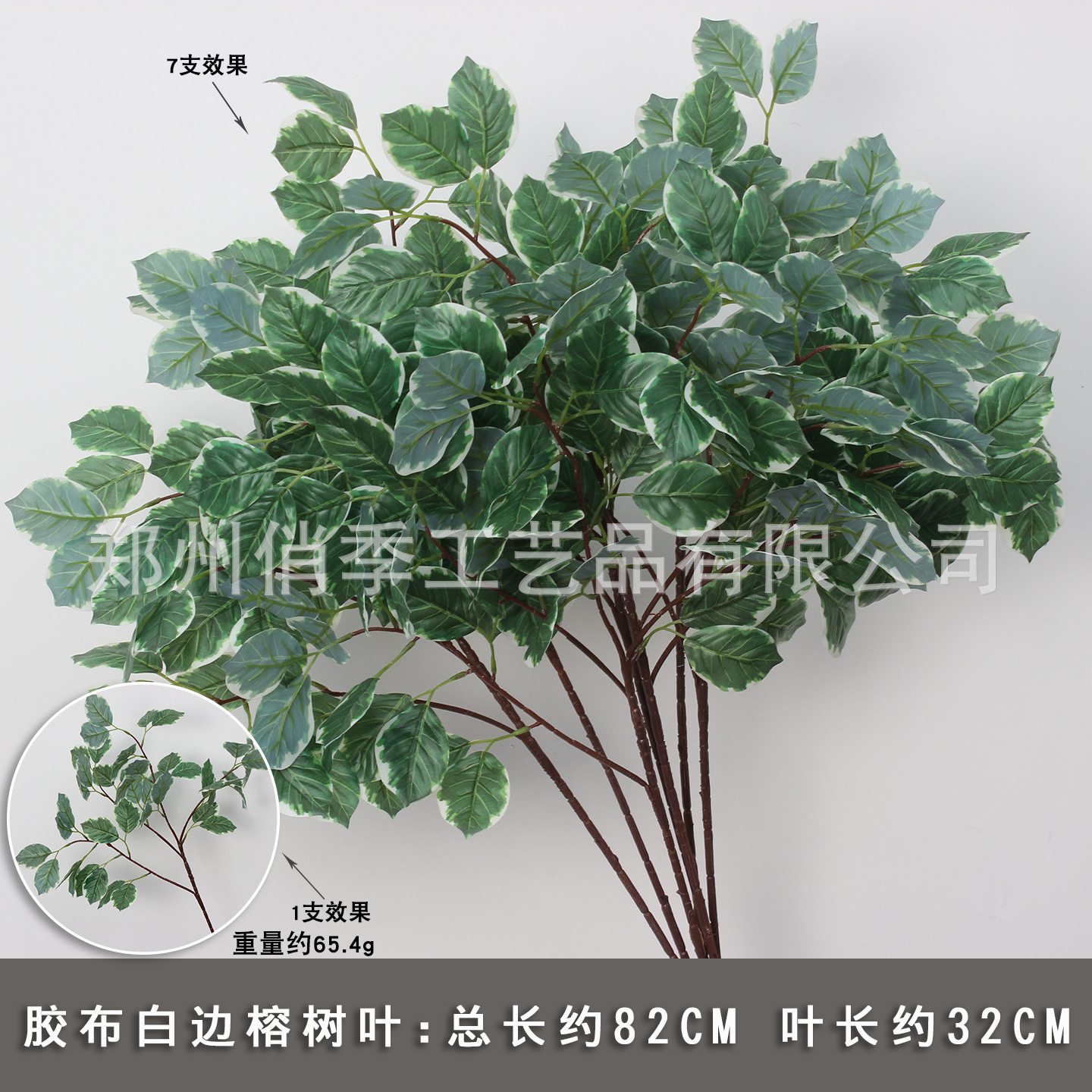 2025 nueva imitación de plantas verdes de flores de hierba de hierba decoración de fondo de boda flores verdes colgantes flor de bodas