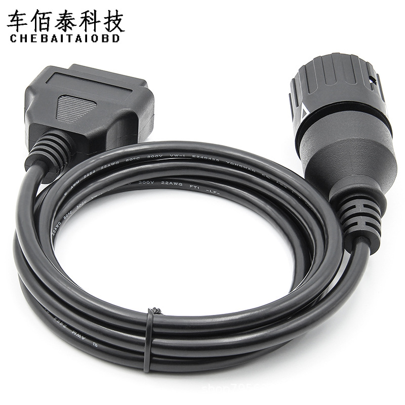 现货 BMW ICOM D Cable OBD 10PIN适用于宝马摩托车检测线