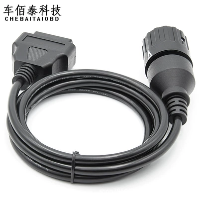 Spot BMW ICOM D Cable OBD 10PIN for BMW Motorcycle Detection Line